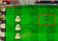 植物大战僵尸0阳光无冷却全植物怎么玩？游戏体验如何提升？