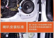 移动高配音响使用体验如何？