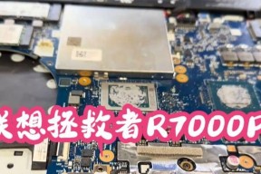 电脑CPU虚焊的预防措施有哪些？