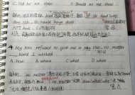 JSX语法错误引发JS报错的原因是什么？