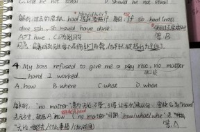 JSX语法错误引发JS报错的原因是什么？