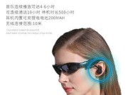 蓝牙眼镜耳机如何拍照？拍照功能使用中可能遇到哪些问题？
