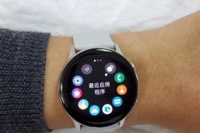 对象之间的智能手表有何特点？如何使用？