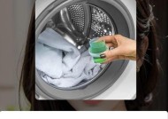 洗衣机漏黑油是什么原因？如何解决洗衣机漏油问题？