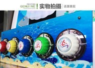 游戏机摇杆包使用方法是什么？