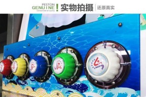 游戏机摇杆包使用方法是什么？