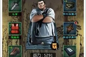 盗墓笔记手游六大职业大PK？哪个职业最适合自己？