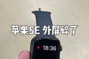 为什么手表屏幕摁不上去？屏幕无法操作的原因是什么？