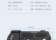 显卡磁吸底座的拆卸方法是什么？需要哪些工具？