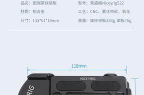 显卡磁吸底座的拆卸方法是什么？需要哪些工具？