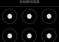 小米手机CV4底部三个键设置方法是什么？