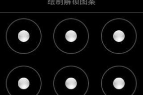 小米手机CV4底部三个键设置方法是什么？