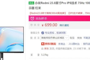 CS笔记本外接显示屏为何模糊？如何解决画面不清晰问题？