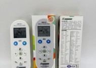 小米马桶进水不停原因及维修方法（解决小米马桶蓄水池不停进水的维修技巧）