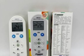 小米马桶进水不停原因及维修方法（解决小米马桶蓄水池不停进水的维修技巧）