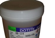 键盘导电膜用什么材质？导电膜的材质有哪些选择？