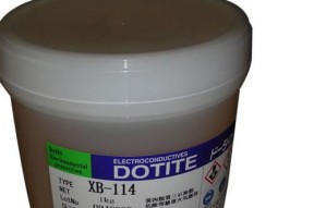 键盘导电膜用什么材质？导电膜的材质有哪些选择？