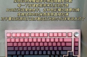 防抽烟键盘有何特点？哪款产品值得推荐？