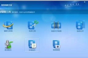 探索用的图片处理软件（解决你的图片处理困扰）