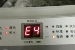 洗衣机显示e9故障代码时15v电压问题如何解决？