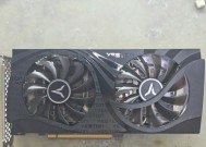 盈通RX6500XT入门级显卡值得买吗（性价比高）