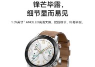 男式智能手表中哪款性能最优？如何选择最适合自己的款式？