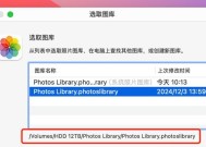 移动硬盘视频如何导出到电脑？视频文件导出的具体步骤是什么？