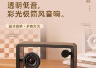 朝阳房车音响音质如何？是否值得购买？