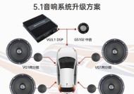 无源音响模式怎么切换？操作步骤是什么？