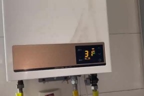 电热水器显示E3故障解决方法（快速解决电热水器显示E3故障的有效办法）