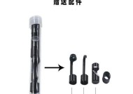 钩子摄像头的开启方法是什么？