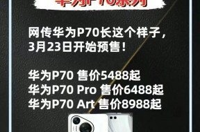荣耀手机抖音卡顿原因是什么？