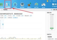 爱快路由器如何查看CPU历史温度？查看温度有什么意义？
