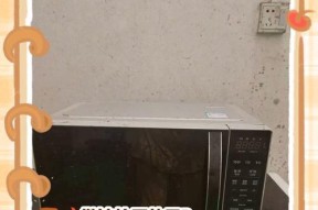 微波炉启动故障维修指南（为什么我的微波炉无法启动）
