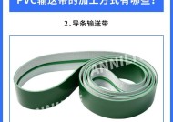 苹果手机挡板安装步骤是什么？