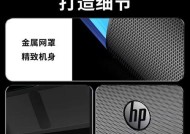 蓝悦低音炮时间日期调整方法是什么？