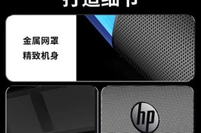 蓝悦低音炮时间日期调整方法是什么？