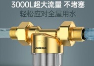 长虹净水器水箱渗水问题的解决方法（如何有效应对长虹净水器水箱渗水问题）