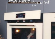 太扬科技智能手表的性能如何？用户评价有哪些？