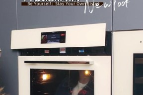 太扬科技智能手表的性能如何？用户评价有哪些？
