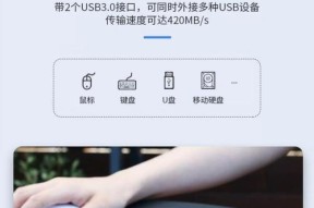 投屏时如何扩展屏幕大小？扩展屏幕设置方法是什么？