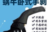电瓶车手刹操作方法是什么？如何正确使用？