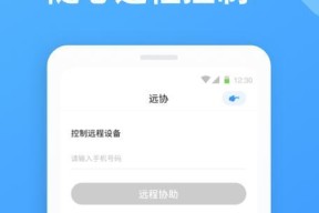 安卓手机被盗后如何远程拍照？处理步骤是什么？