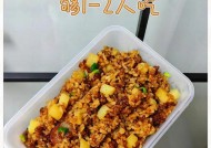 电饭煲焖饭夹生的原因及解决方法（揭秘电饭煲焖饭夹生的三大原因及应对策略）