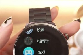 爱国智能手表性能如何？用户评价怎么样？