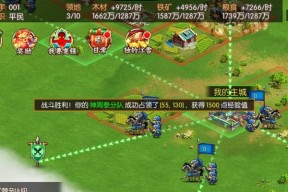 不氪金也能玩的沙盒手游有哪些？盘点三款热门选择？