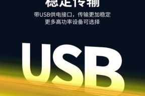 宏碁笔记本电源线正确插法是什么？如何避免插错？