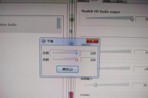 电脑录屏无声音无画面如何解决？