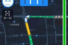 手机GPS信号弱怎么办？（解决方案及常见问题分析）