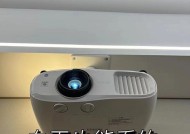 创维投影音响的性能如何？用户评价怎么样？